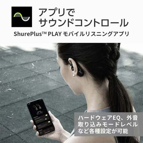 AONIC215-TW2 ブルー