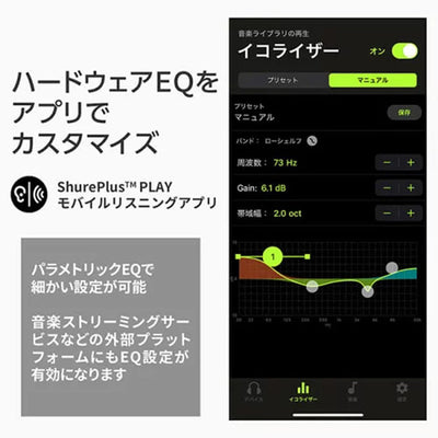 AONIC215-TW2 ブラック