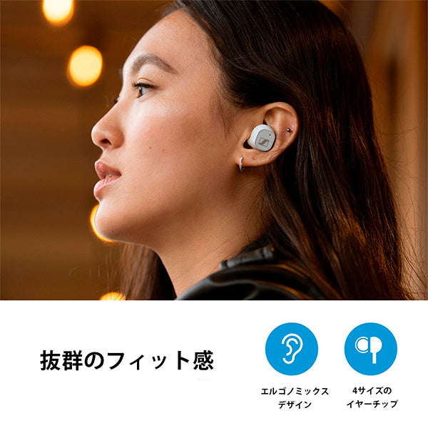 SENNHEISER CX Plus True Wireless – e☆イヤホン