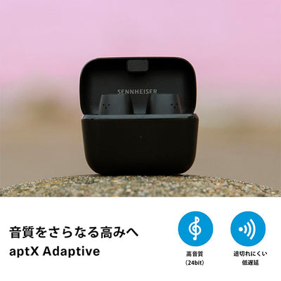 CX Plus True Wireless