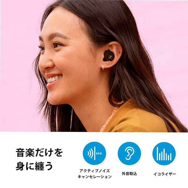 CX Plus True Wireless