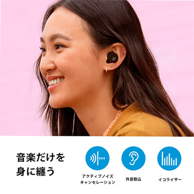 CX Plus True Wireless
