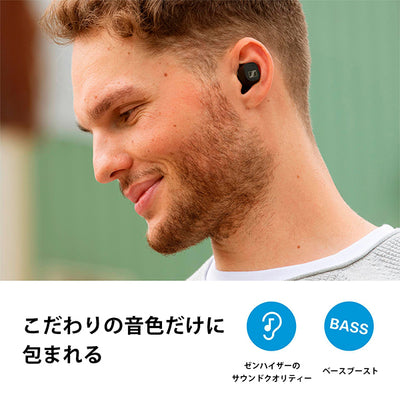 CX Plus True Wireless