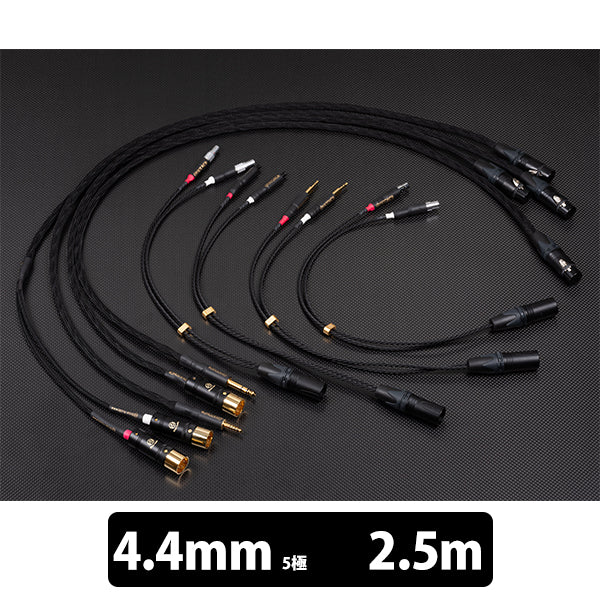 Brise Audio YATONO-LE 5極Φ4.4mmプラグ-2PIN Brise Audio YATONO-LE 5極Φ4.4mmプラグ-2PIN