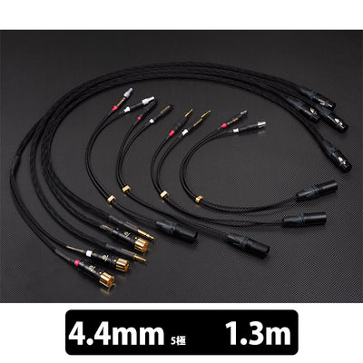YATONO-HP Ultimate 5極4.4mm