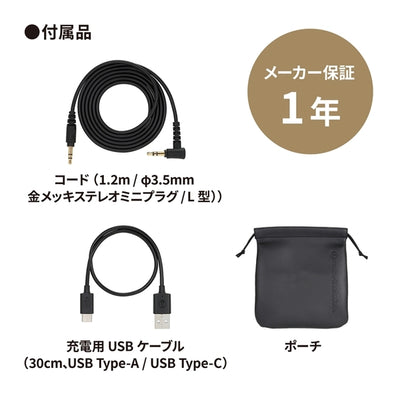 ATH-M50xBT2