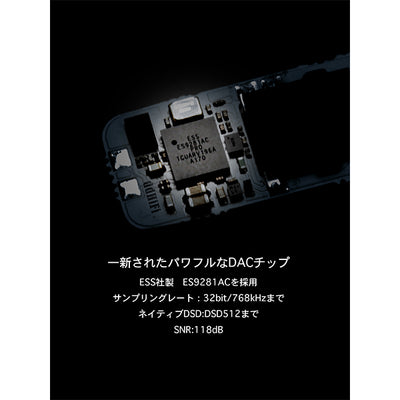 TC35 Pro