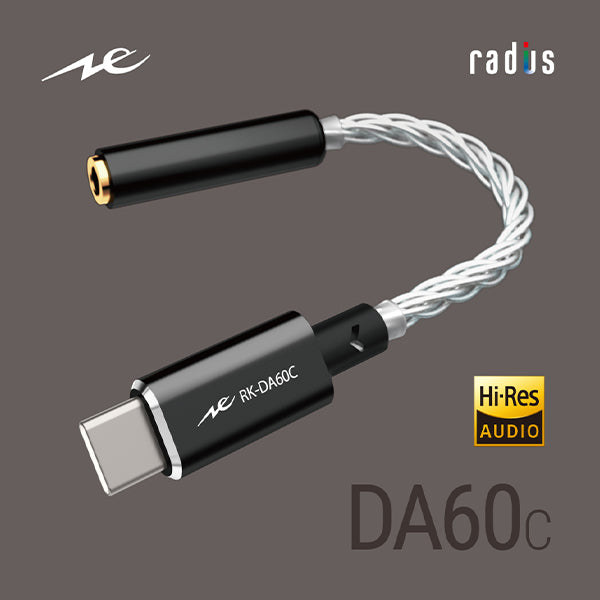 radius RK-DA60CK – e☆イヤホン