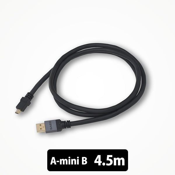 STRATOSPHERE SUS-020 A-miniB (4.5m)