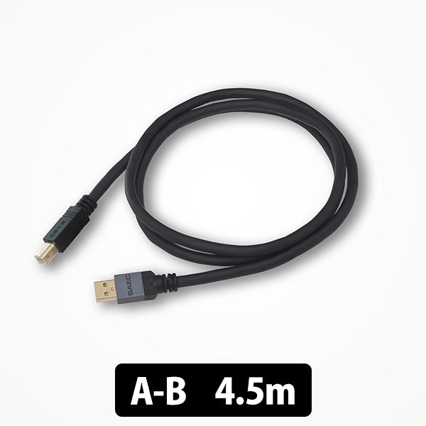 STRATOSPHERE SUS-020 A-B (4.5m)