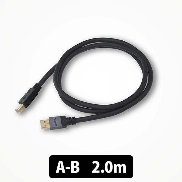 STRATOSPHERE SUS-020 A-B (2.0m)