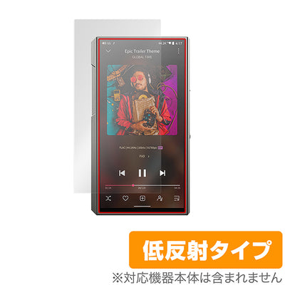OverLay for FiiO M11 Plus LTD 表面用保護シート