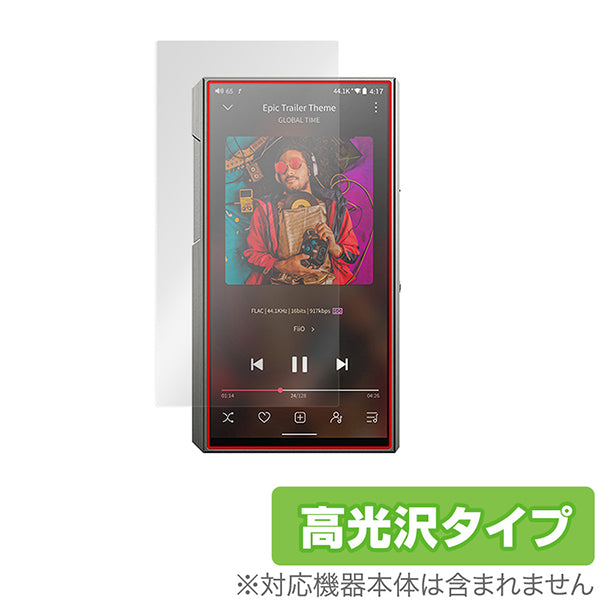OverLay for FiiO M11 Plus LTD 表面用保護シート