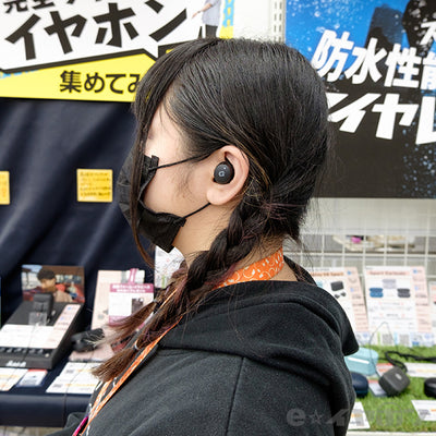 TW-3000