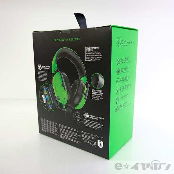 BlackShark V2 X【～5/7まで！期間限定セール！】