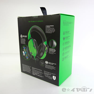 BlackShark V2 X【～5/7まで！期間限定セール！】