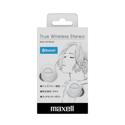 MXH-BTW300
