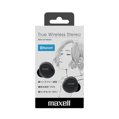 MXH-BTW300