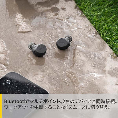 Elite 7 Active