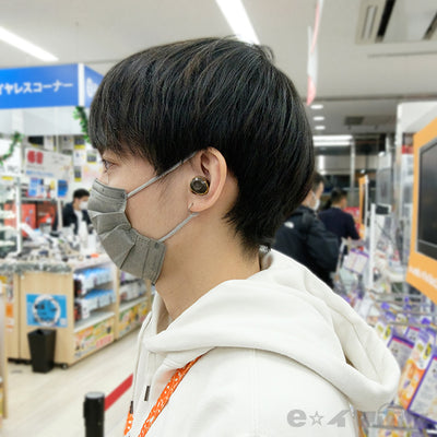 TE-BD21j-ltd ピエール中野コラボモデル【TE-BD21j-ltdpnk】