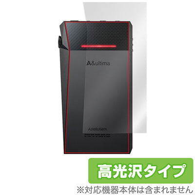 OverLay for A＆ultima SP2000T 背面用保護シート