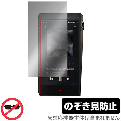 OverLay for A＆ultima SP2000T 表面用保護シート