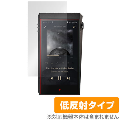 OverLay for A＆ultima SP2000T 表面用保護シート
