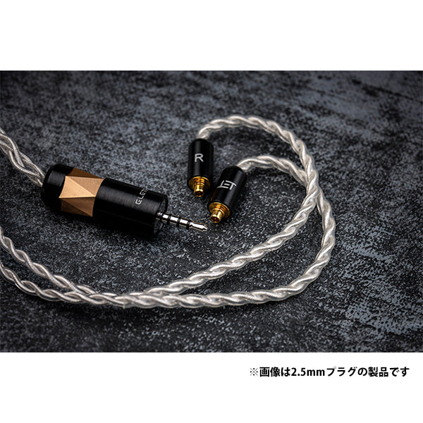 ELETECH Prudence MMCX to 4.4mm Balanced – e☆イヤホン