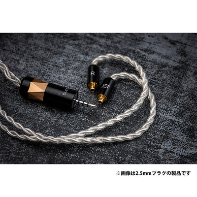 Prudence MMCX to 3.5mm