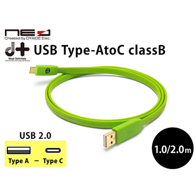 d+USB Type-A to C classB