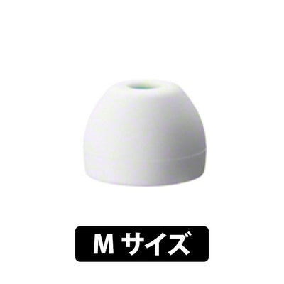 WF-SP900付属ハイブリッドイヤーピース ホワイト 1個