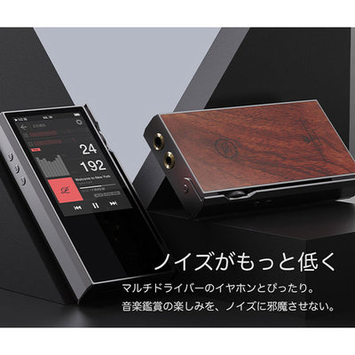 P6 PRO Gray Obsidian