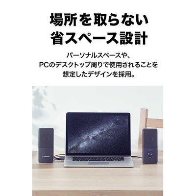 AT-SP95