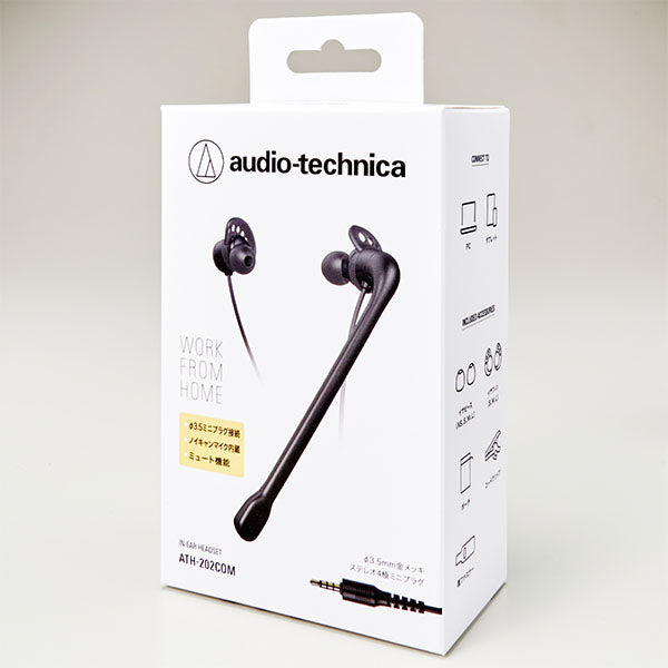 ATH-202COM