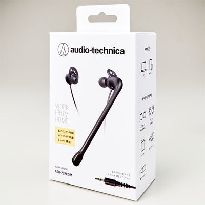 ATH-202COM