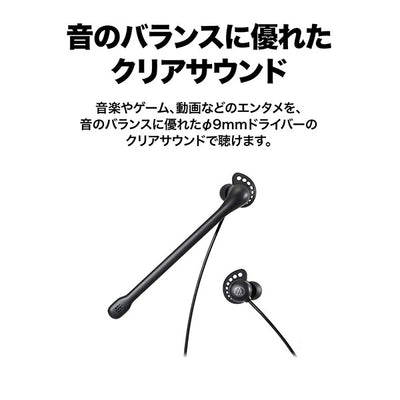 ATH-202COM