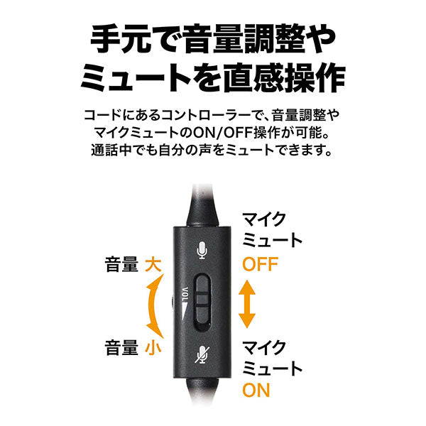 ATH-202COM