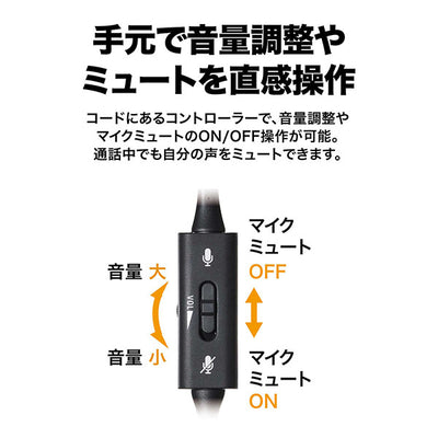 ATH-202COM