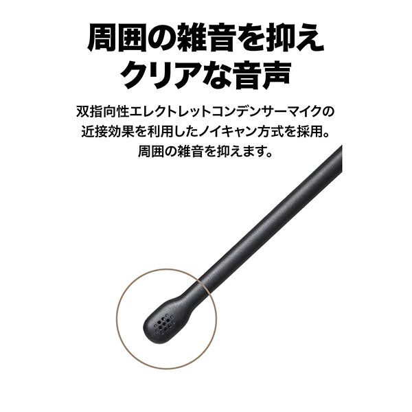 ATH-202COM