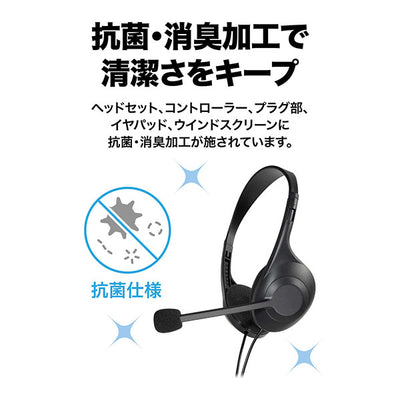 ATH-102COM