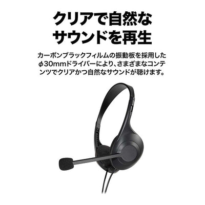 ATH-102COM