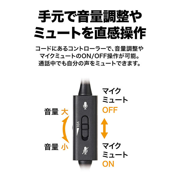 ATH-102COM