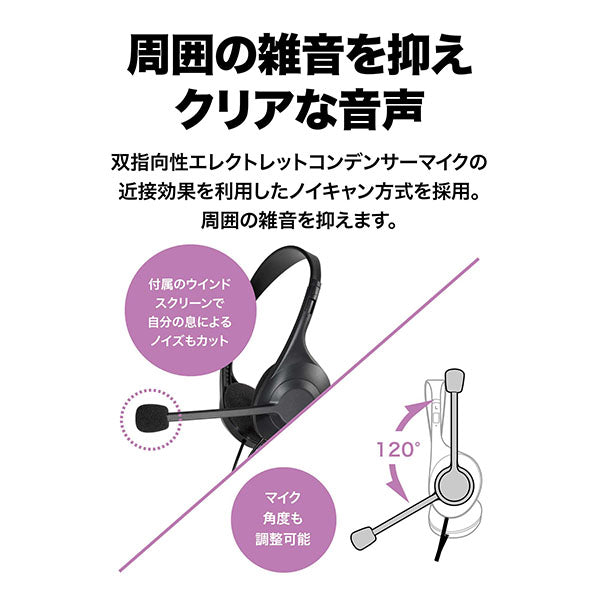 ATH-102COM