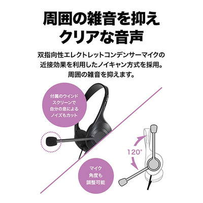 ATH-102COM