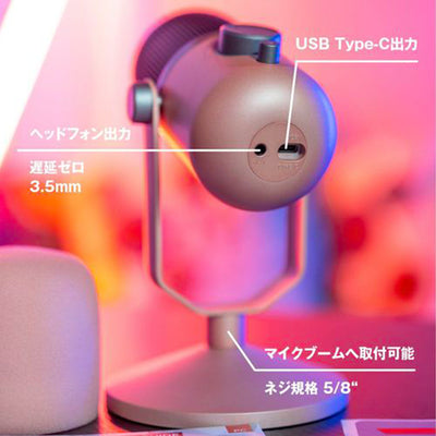 MDrill Zero Plus