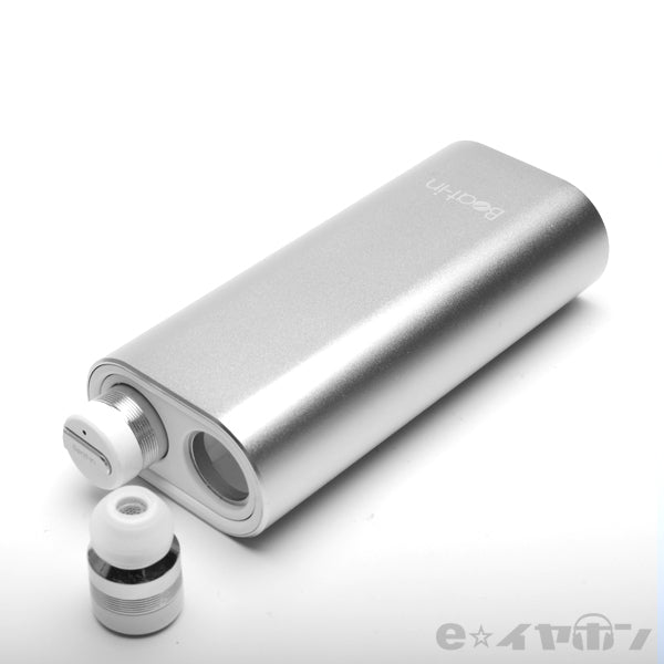 【アウトレット】Beat-in Power Bank シルバー