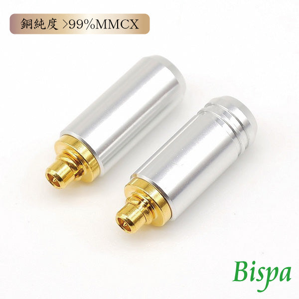 1216.ears Step.3v mmcx 5/31まで　最終値下げ　投売 1216.ears Step.3v mmcx 5/31まで 最終値下げ 投売