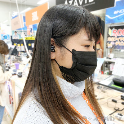 MS-TW33