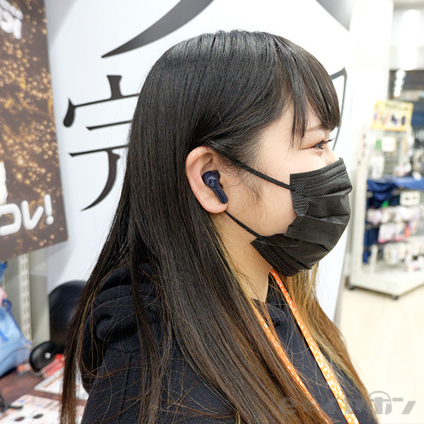 Soundcore Life Note E