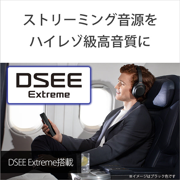 【数量限定】WH-1000XM4 LM ミッドナイトブルー